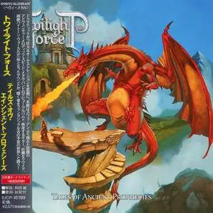 Twilight Force - Tales Of Ancient Prophecies (2014) [Japanese Ed.]