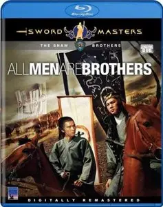 Dong kai ji / All Men Are Brothers (1975)