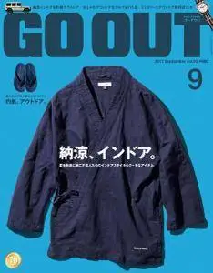 Go Out - Volume 95 - September 2017