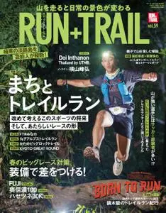 Run+Trail ラン・プラス・トレイル - 2月 24, 2023