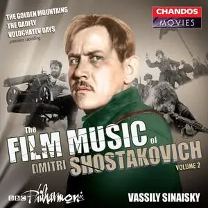 Vassily Sinaisky, BBC Philharmonic Orchestra - Dmitri Shostakovich: Film Music, Vol.2 (2004