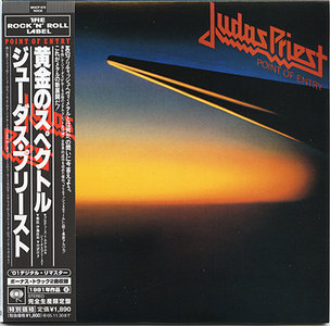 Judas Priest - Point Of Entry (1981) (Japanese MHCP-670)