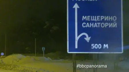 BBC - Panorama: Taking On Putin (2018)