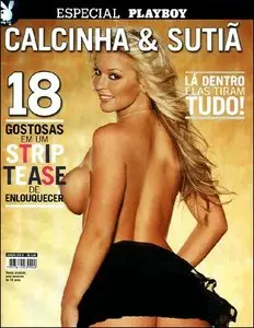 Playboy Special Edition - Calcinha e Sutia (December 2006)