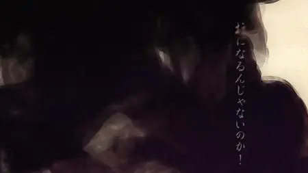 Demon Slayer-S04E06