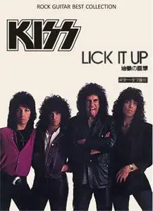 Kiss - Lick It Up (Full album)