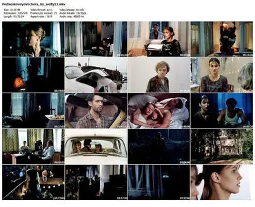 Valeriy Todorovskiy: Lyubov (Любовь) (1992) + Podmoskovnye vechera (Подмосковные вечера) (1994)