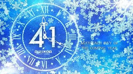 Winter New Year Countdownn 42462285