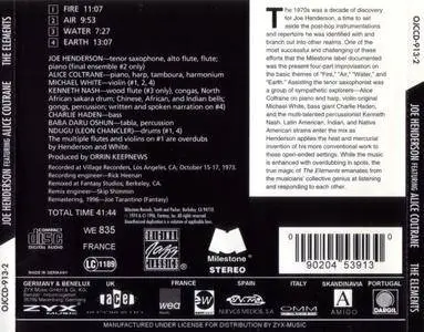 Joe Henderson - The Elements (1974) {Milestone}