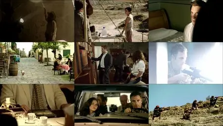 Treasure Guards (2011)