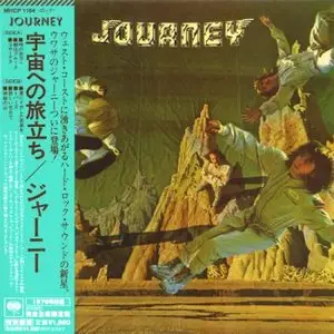 Journey - Journey (1975)