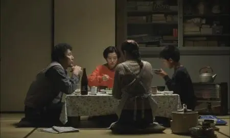 Nemuru otoko / Sleeping Man (1996)