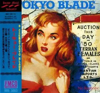 Tokyo Blade - No Remorse (1989) {Japanese Edition}