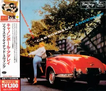 Cannonball Adderley - Sophisticated Swing (1957) {2013 Japan Jazz The Best Series 24-bit Remaster UCCU-9960}