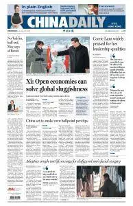 China Daily Hong Kong - January 18, 2017