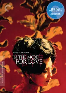 In The Mood For Love (2000) Criterion Collection