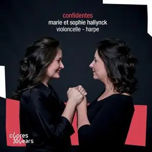 Marie Hallynck & Sophie Hallynck - Confidentes (2021)