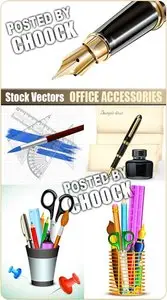 Office accessories - Stock Vector
