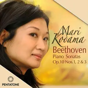 Mari Kodama - Beethoven- Piano Sonatas Nos. 5, 6 & 7 (2011/2024) [Official Digital Download 24/96]