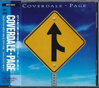 Coverdale • Page - Coverdale • Page (1993) {Japan 1st Press}