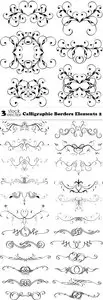 Vectors - Calligraphic Borders Elements 2