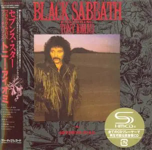 Black Sabbath Featuring Tony Iommi - Seventh Star (1986) [2011 Deluxe Edition 2CD]