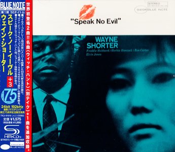 Wayne Shorter - Speak No Evil (1964) {Blue Note Japan SHM-CD TYCJ-81019 rel 2013} (24-192 remaster)