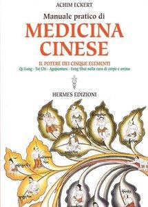 Achim Eckert - Manuale pratico di medicina cinese (Repost)