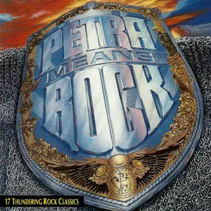 Petra - Petra Means Rock (Compilation) (1989)
