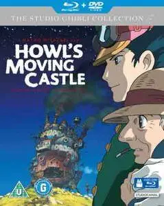 Howl's Moving Castle (2004) + Extras