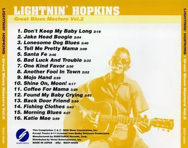 Lightnin' Hopkins - Great Blues Masters Vol. 2 (2006) {Blues Interactions/Substance/Victor} **[RE-UP]**
