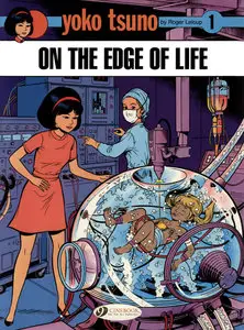 Yoko Tsuno 1-7 (2007-2012)