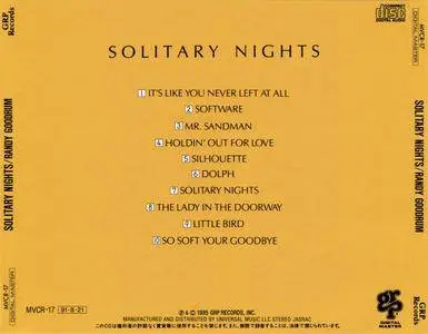 Randy Goodrum - Solitary Nights (1985) Japanese Remastered 2014