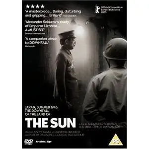 The Sun / Солнце (2005)