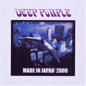 Deep Purple - Collectors Edition: The Bootleg Series 1984-2000 (2000) [12CD Box Set] Repost