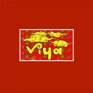 Viya - Greetings From The Land Of Toys (2009) {Clinical Archives}