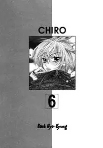 Chiro Star Project 1-6