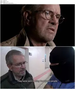 Inside IS: Ten days in the Islamic State (2016)