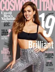 Cosmopolitan Korea - 9월 2019