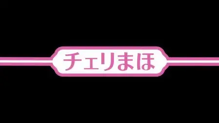 30-sai made Doutei dato Mahoutsukai ni Nareru Rashii - 03 (720p