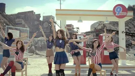 Nine Muses - Gun (2013)