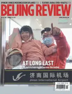Beijing Review - January 19, 2023