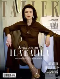 Tatler Russia - Апрель 2020