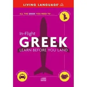 In-Flight Greek: Learn Before You Land