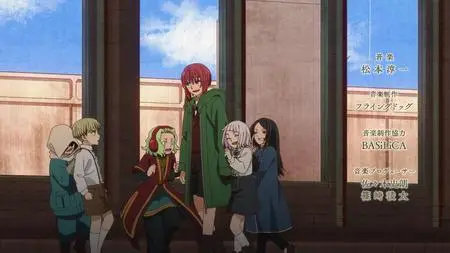 Mahou Tsukai no Yome Season 2 Part 2 - 06