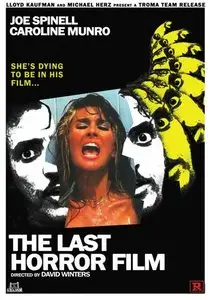The Last Horror Film (1982)