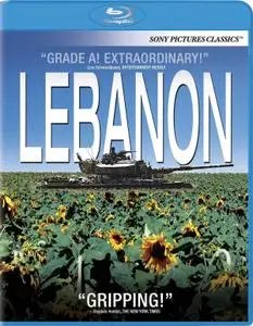 Lebanon (2009) Levanon