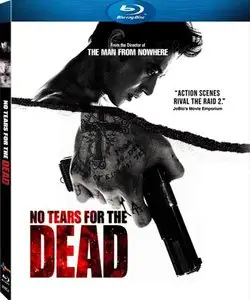 No Tears for the Dead (2014)