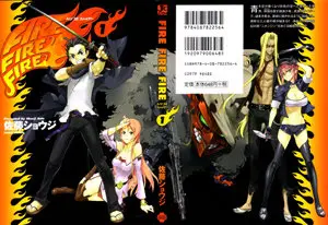 Fire Fire Fire (2008) 1 Issues