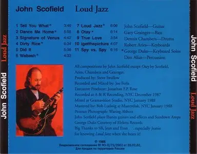 John Scofield - Loud Jazz (1988) [Re-Up]